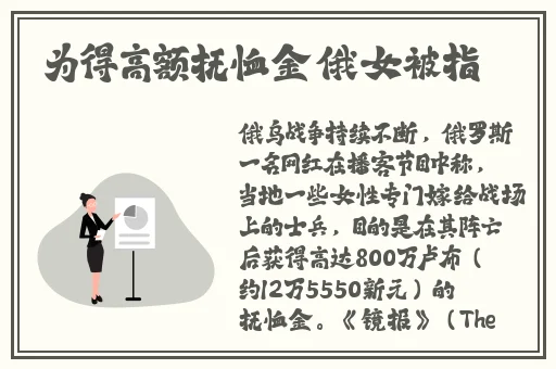 强行打扑克又疼又叫哔哩哔哩